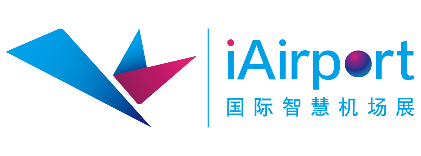 2025世界低空產業博覽會暨機場設備展覽會 | 低空展&機場展 官方網站